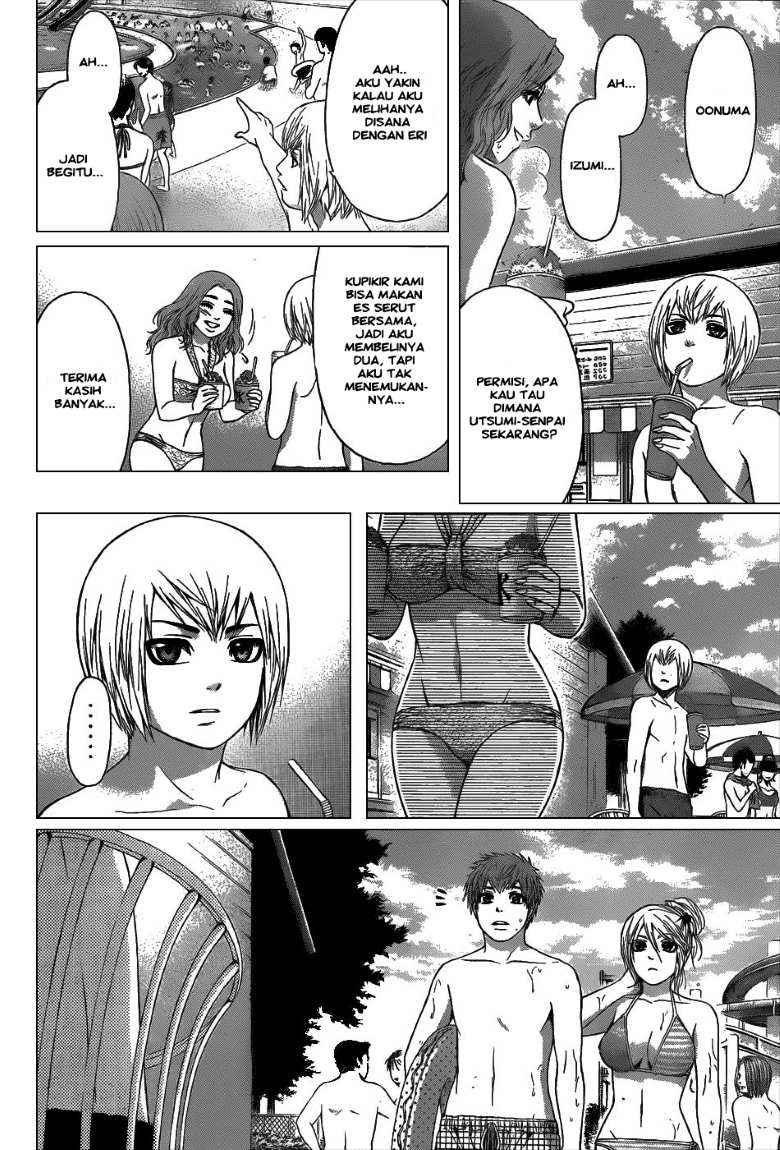 Good Ending Chapter 47 - halaman 14