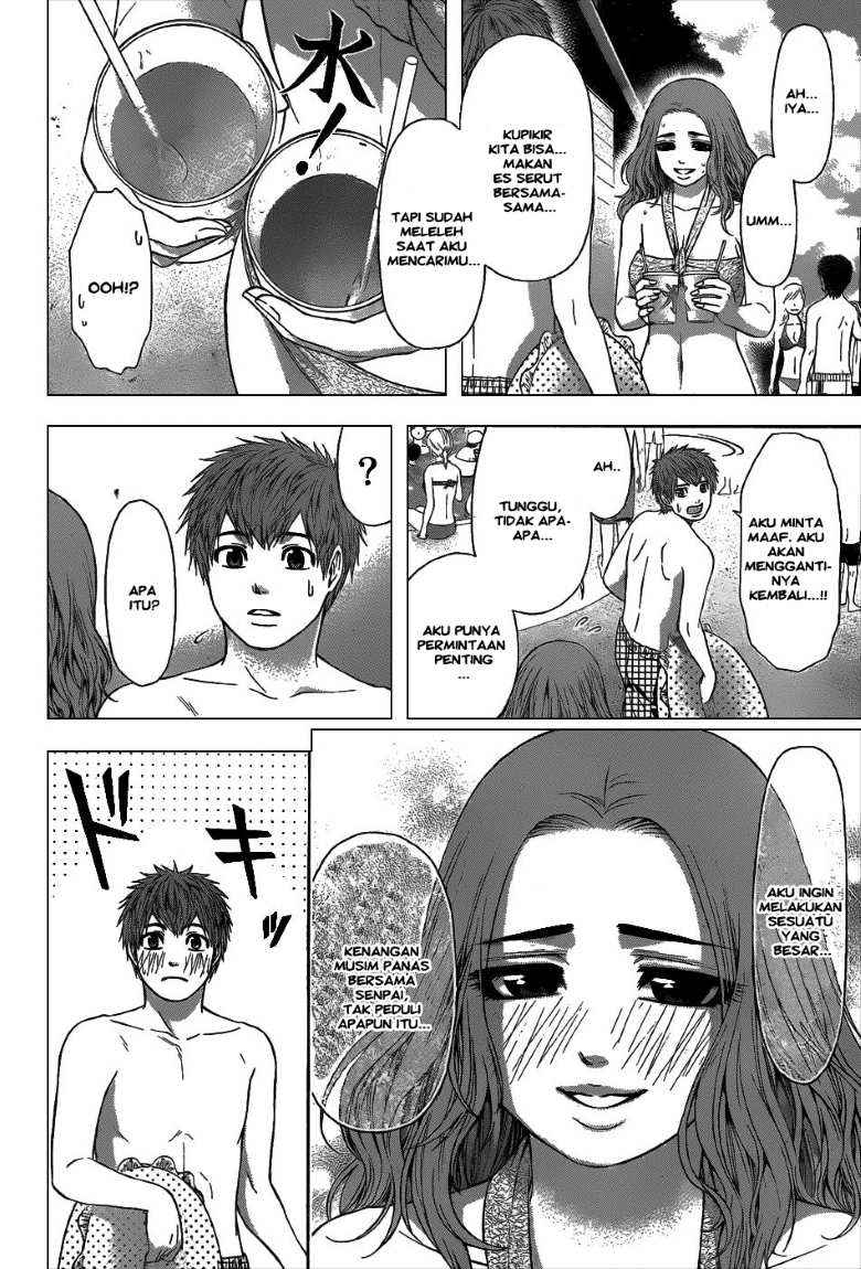 Good Ending Chapter 47 - halaman 16