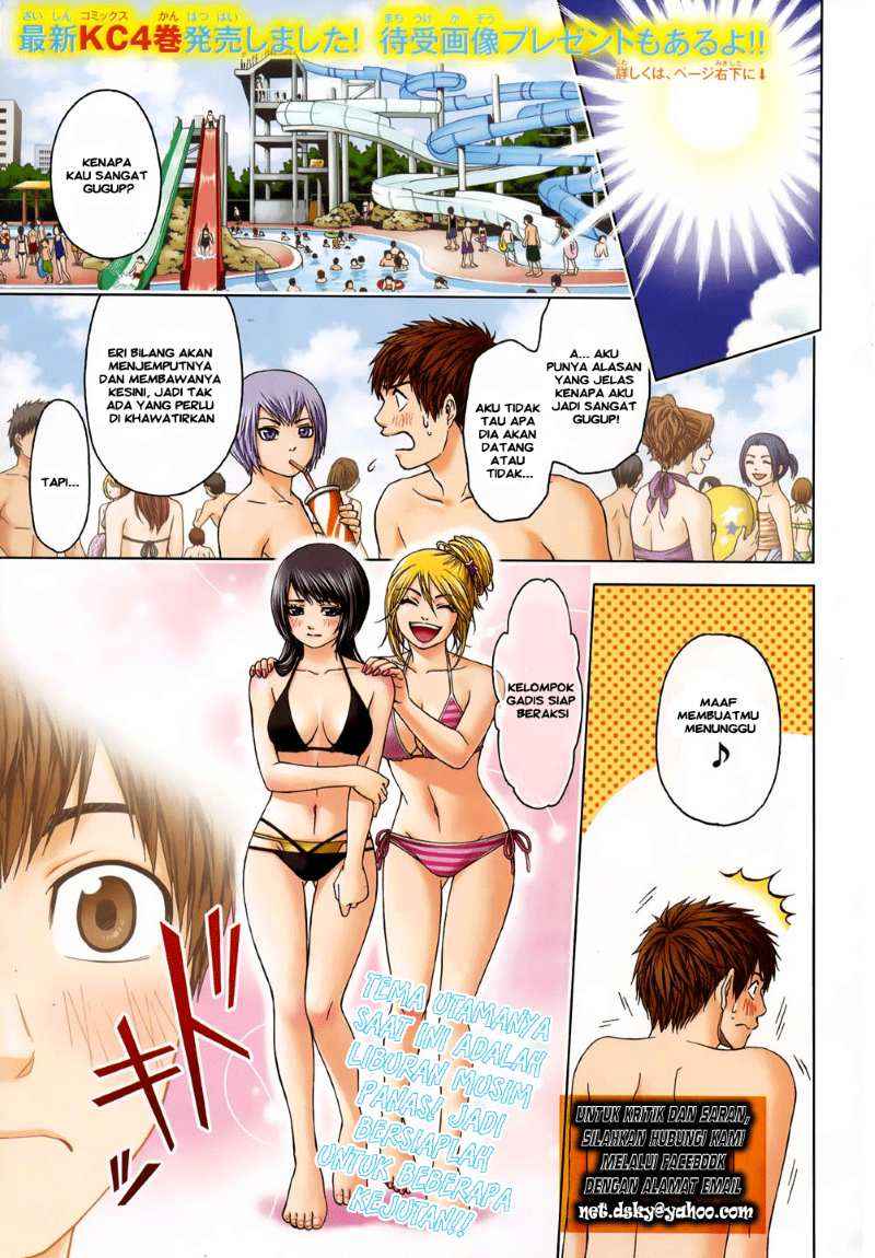 Good Ending Chapter 47 - halaman 4
