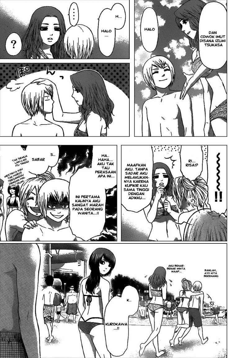 Good Ending Chapter 47 - halaman 7