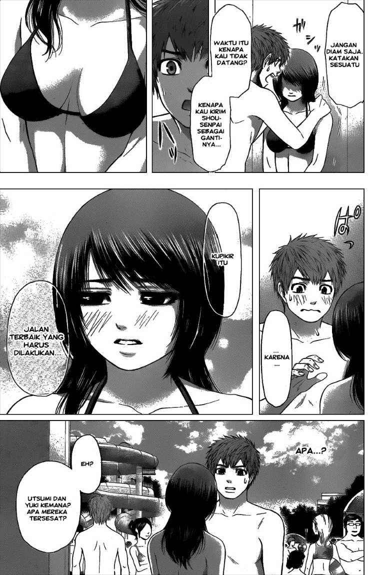 Good Ending Chapter 47 - halaman 9