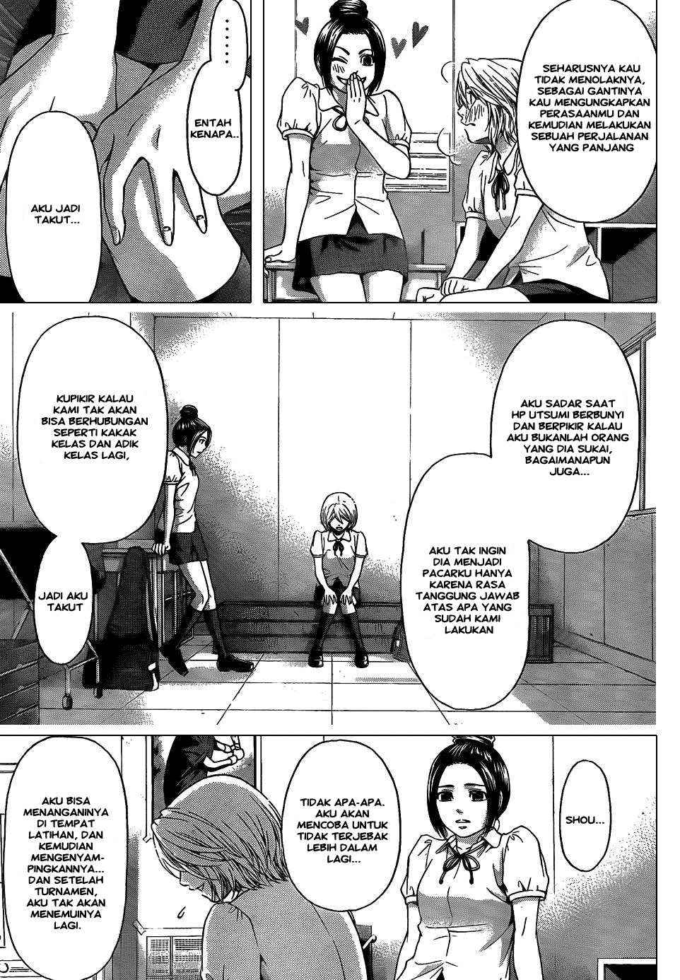 Good Ending Chapter 48 - halaman 15