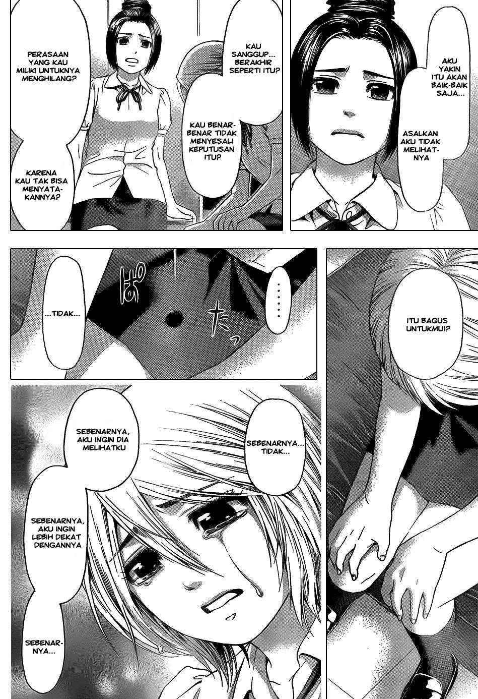 Good Ending Chapter 48 - halaman 16