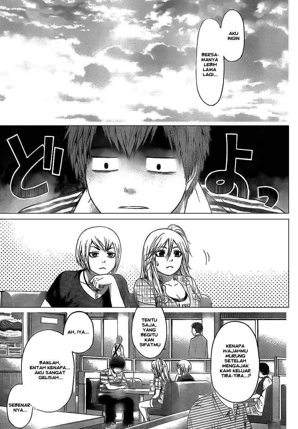 Good Ending Chapter 48 - halaman 17