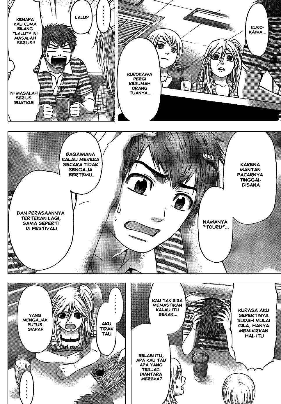 Good Ending Chapter 48 - halaman 18