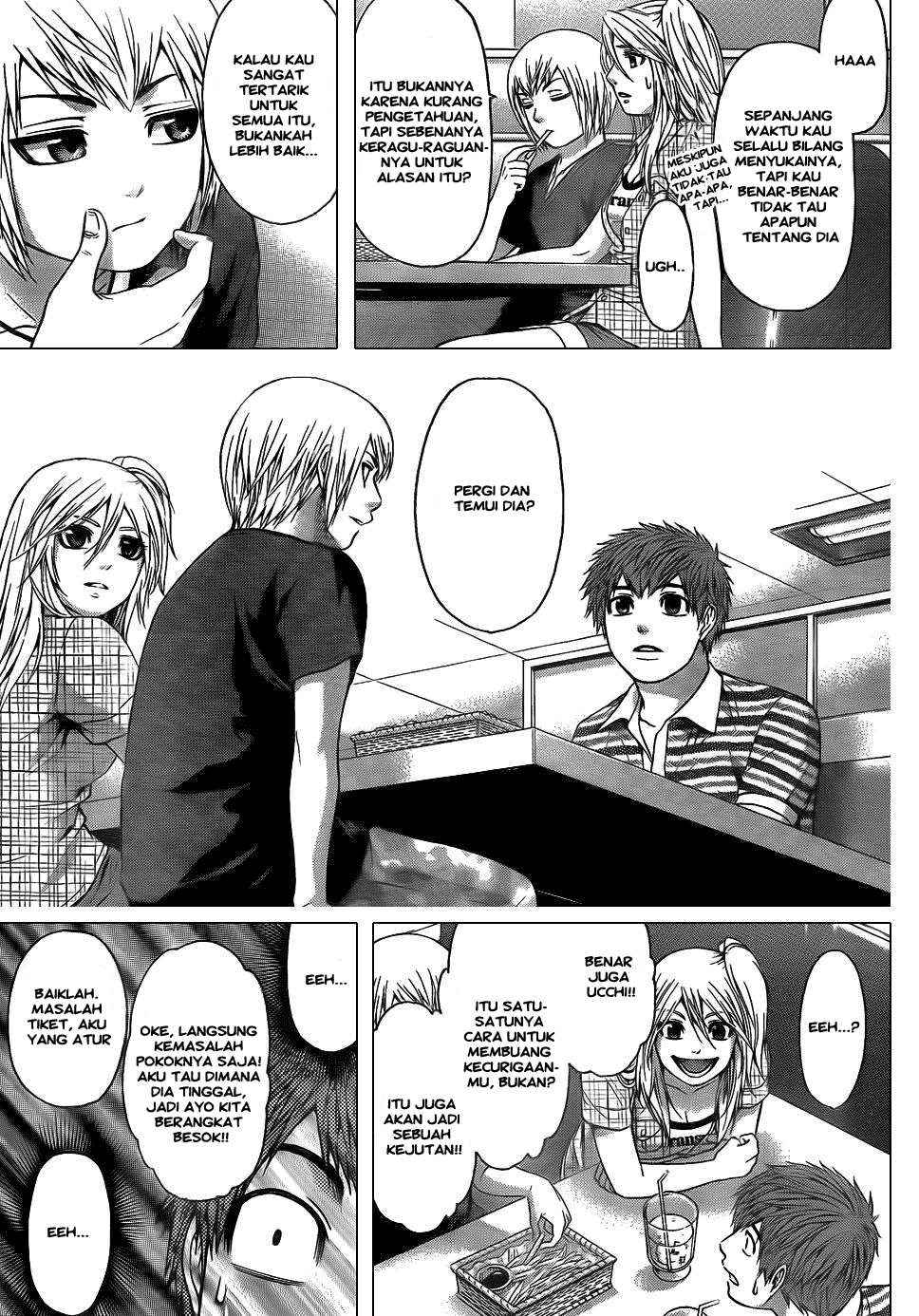 Good Ending Chapter 48 - halaman 19