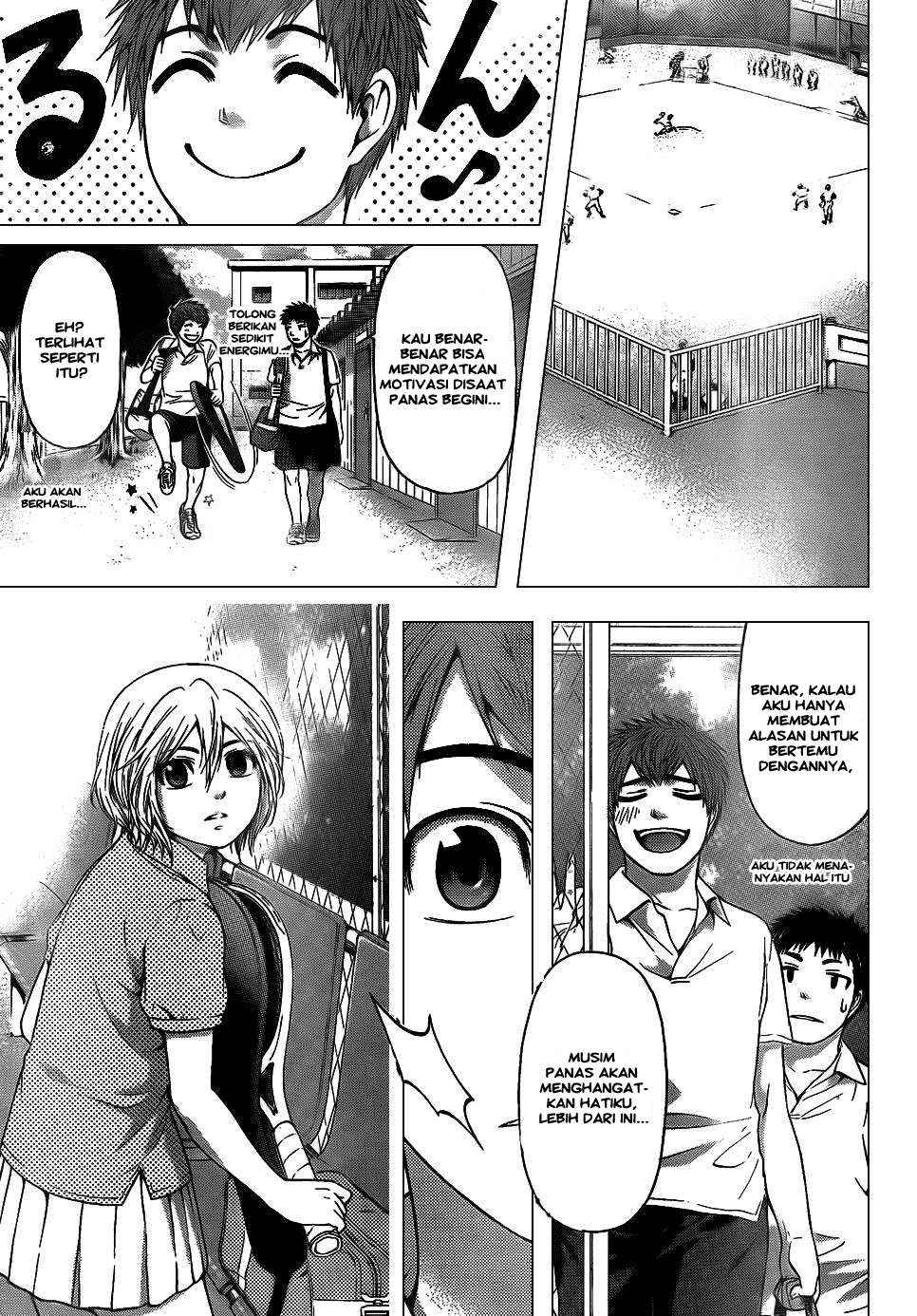 Good Ending Chapter 48 - halaman 7