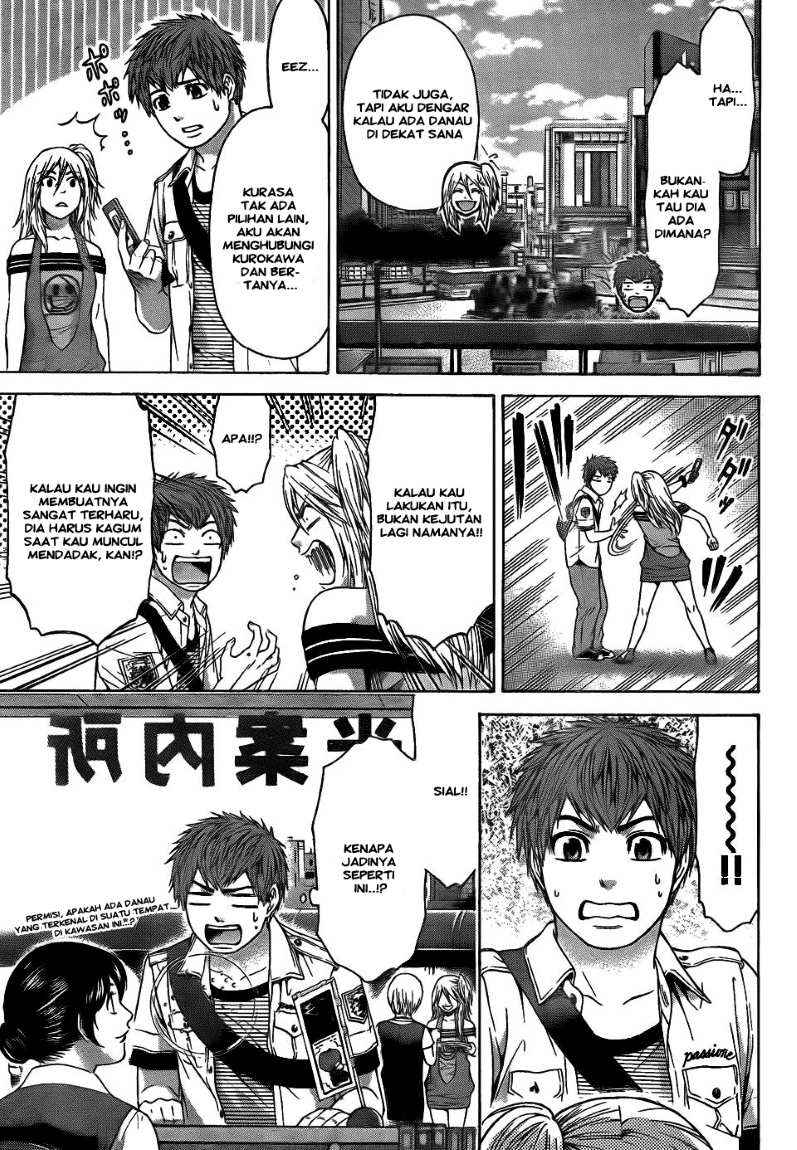 Good Ending Chapter 49 - halaman 3