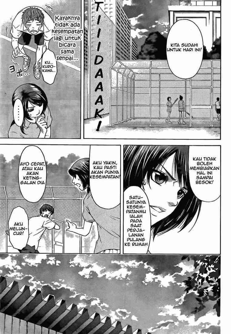 Good Ending Chapter 5 - halaman 13