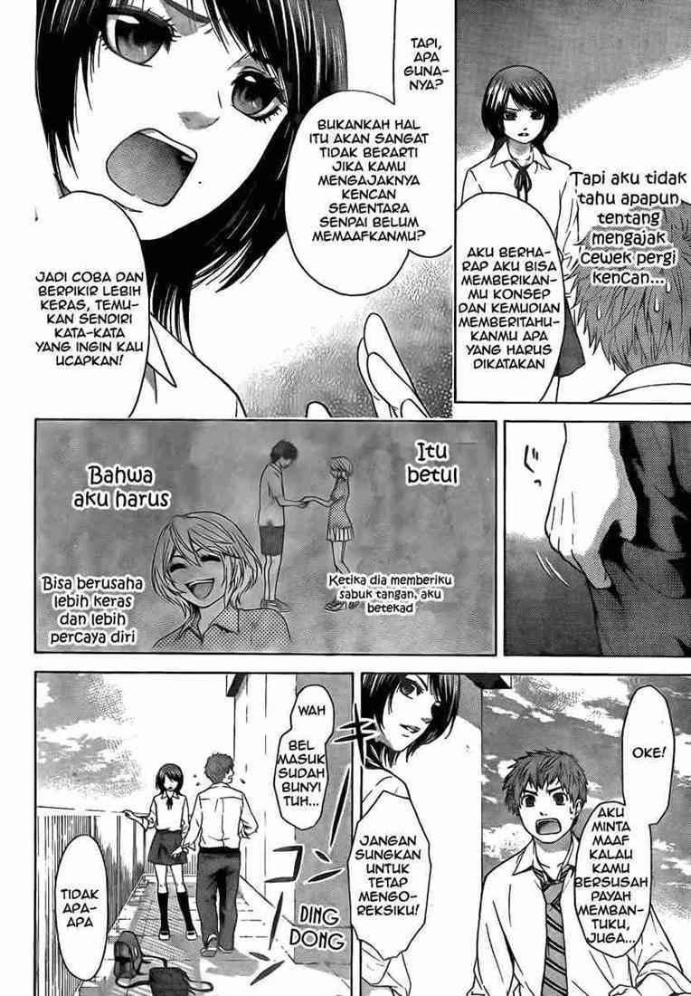 Good Ending Chapter 5 - halaman 8