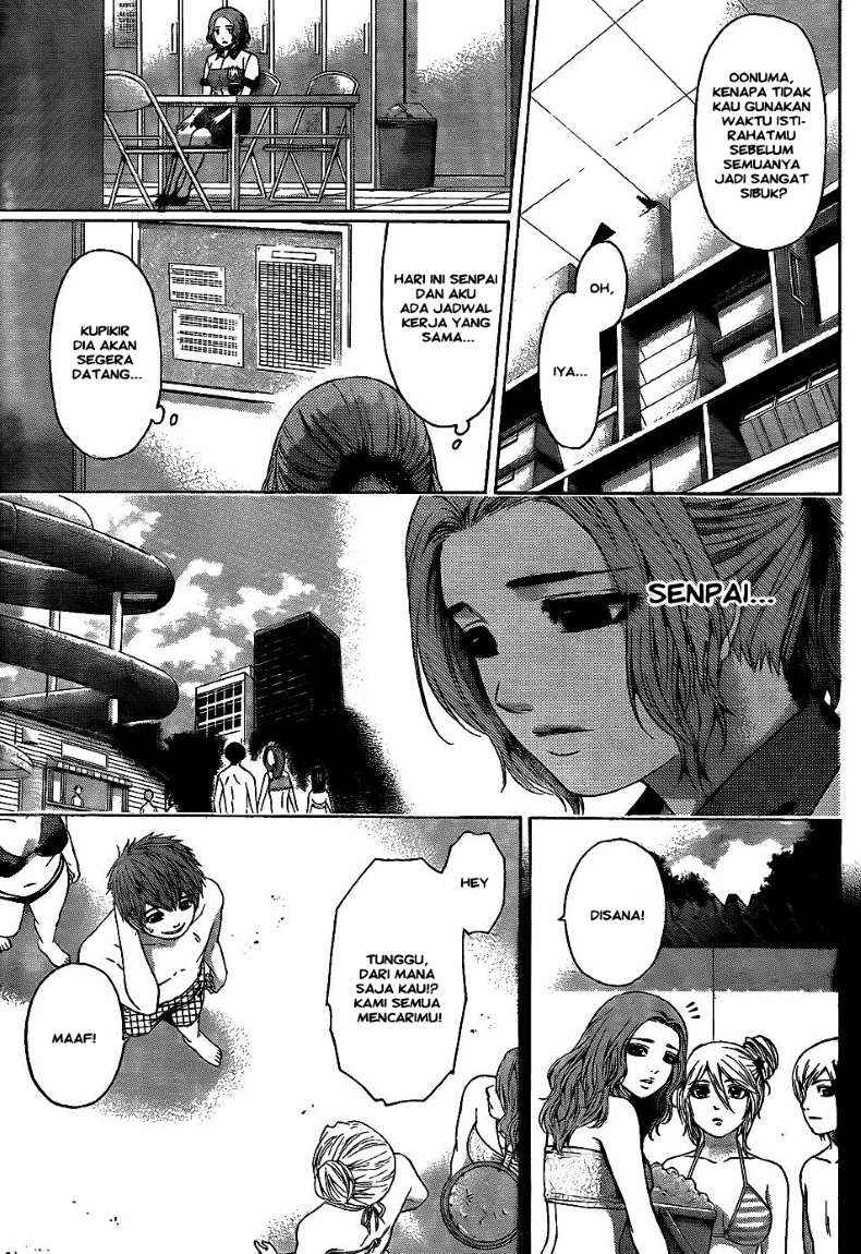Good Ending Chapter 50 - halaman 11
