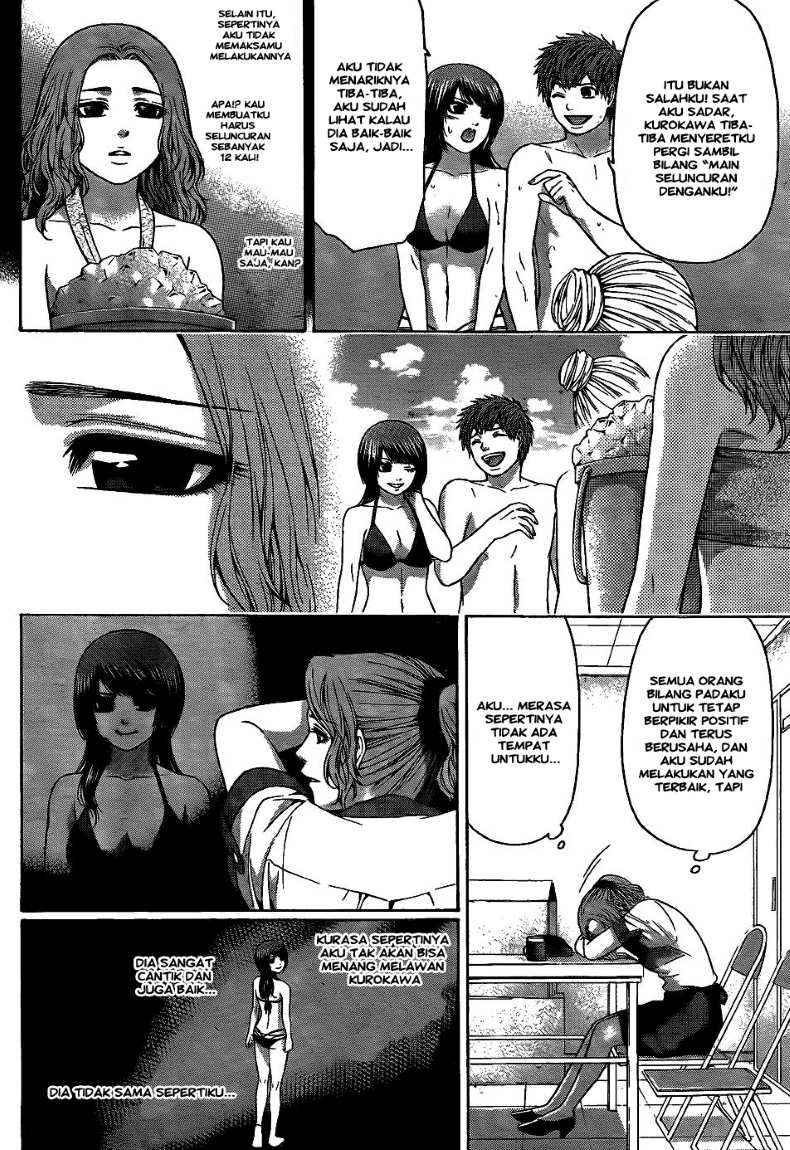 Good Ending Chapter 50 - halaman 12