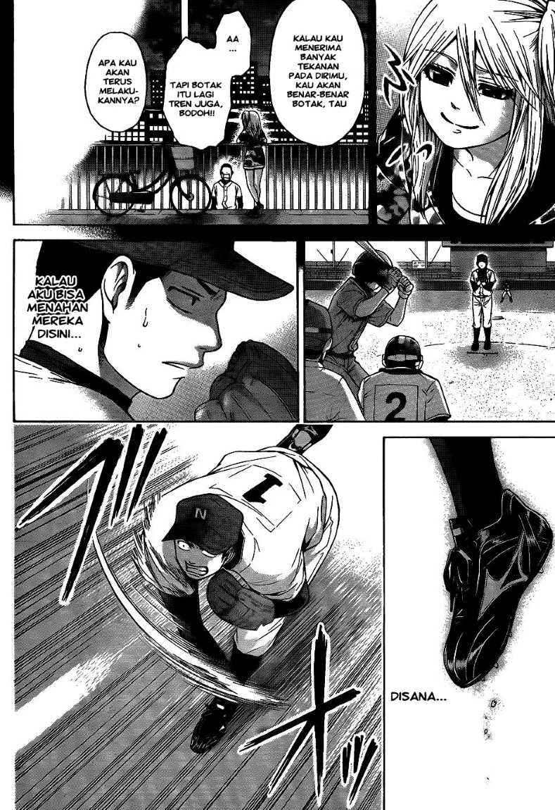 Good Ending Chapter 51 - halaman 14