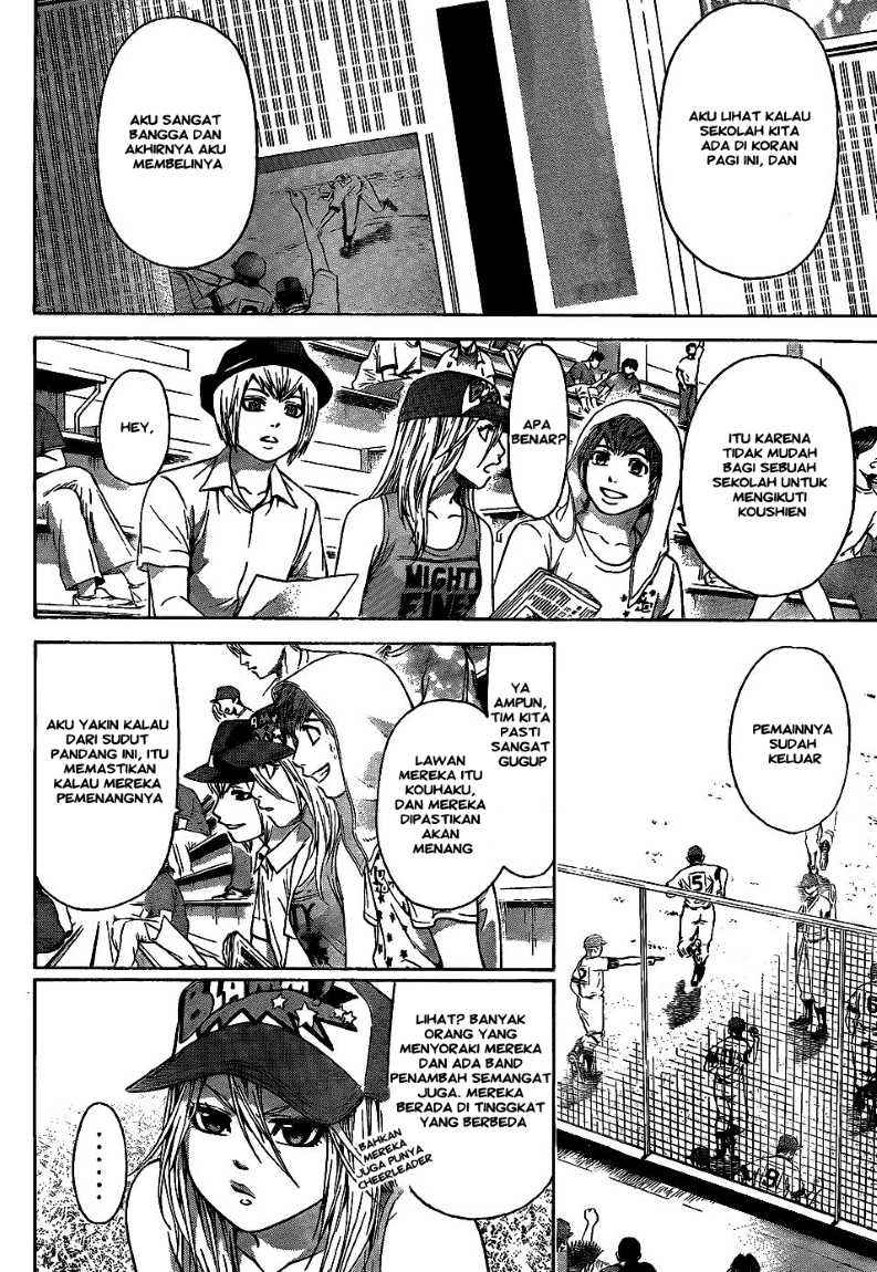Good Ending Chapter 51 - halaman 2