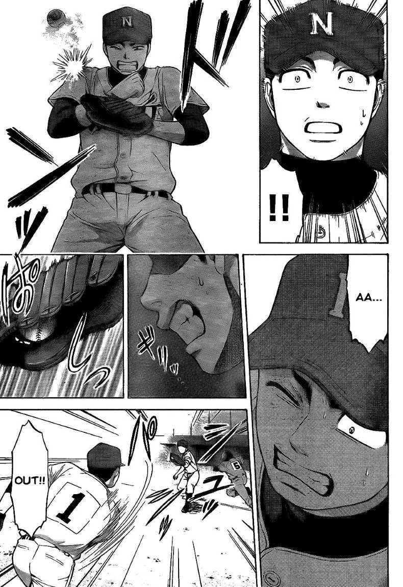 Good Ending Chapter 51 - halaman 9