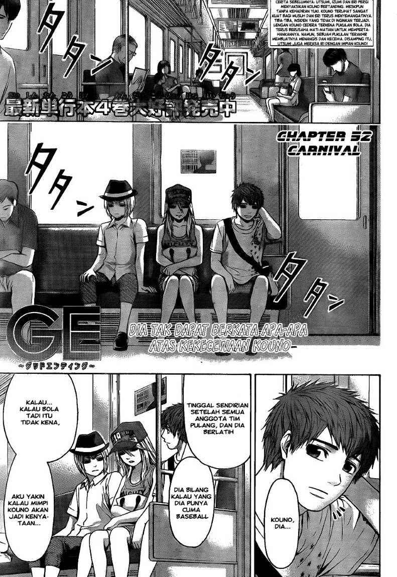 Good Ending Chapter 52 - halaman 1