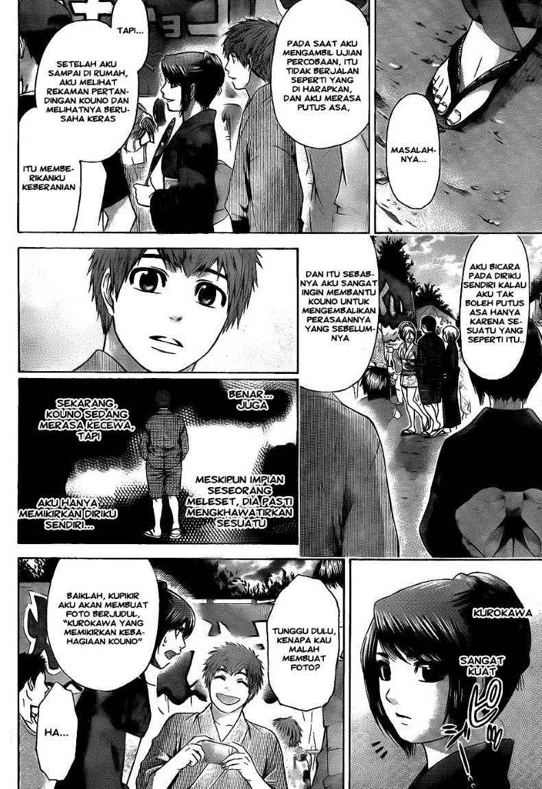Good Ending Chapter 52 - halaman 12