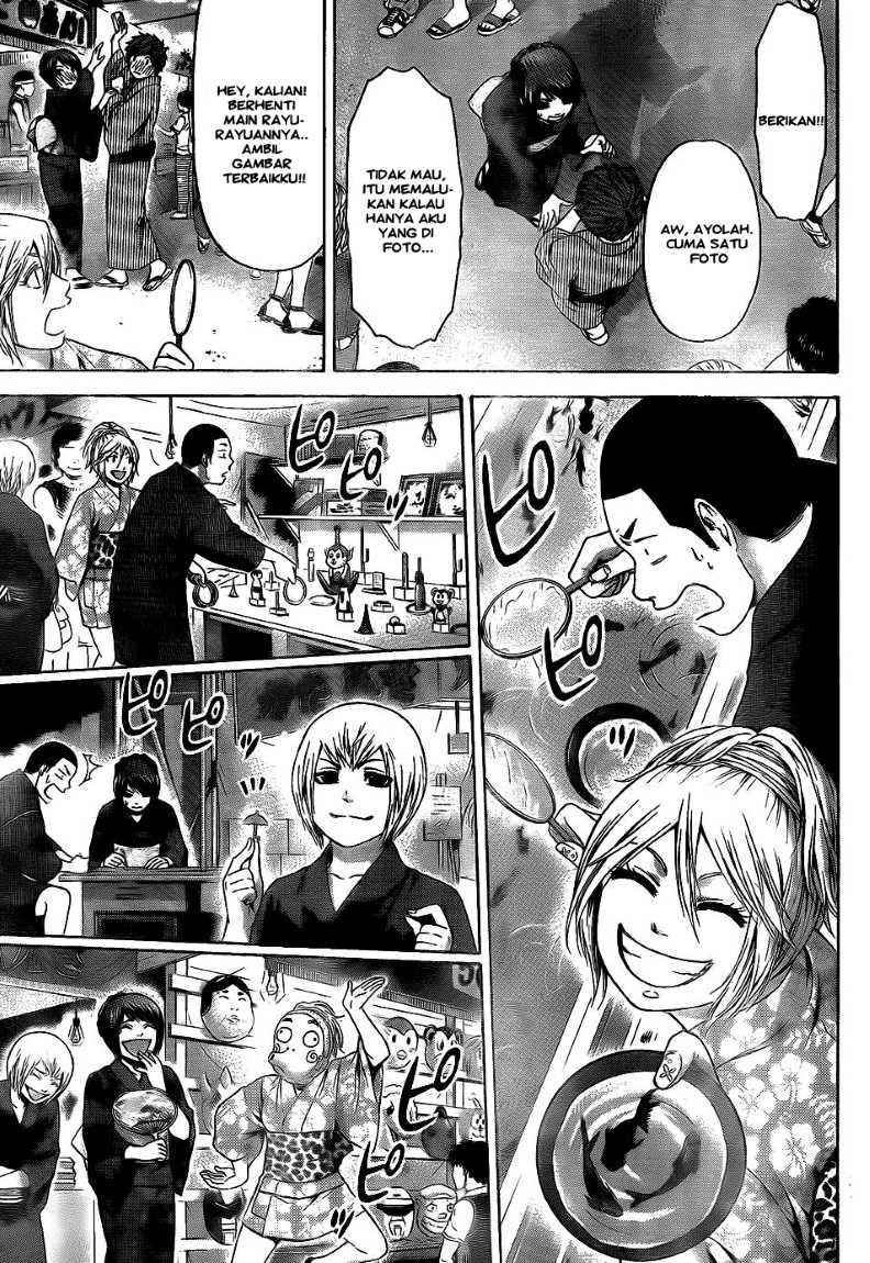 Good Ending Chapter 52 - halaman 13