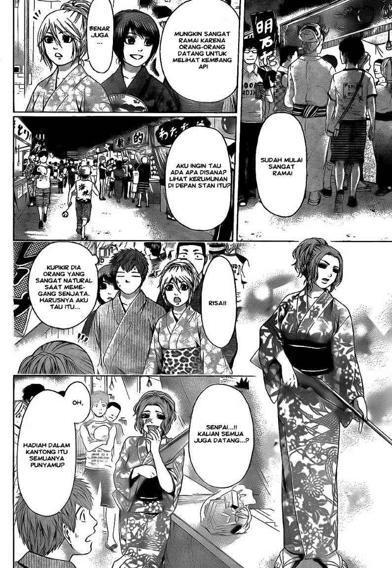 Good Ending Chapter 52 - halaman 14