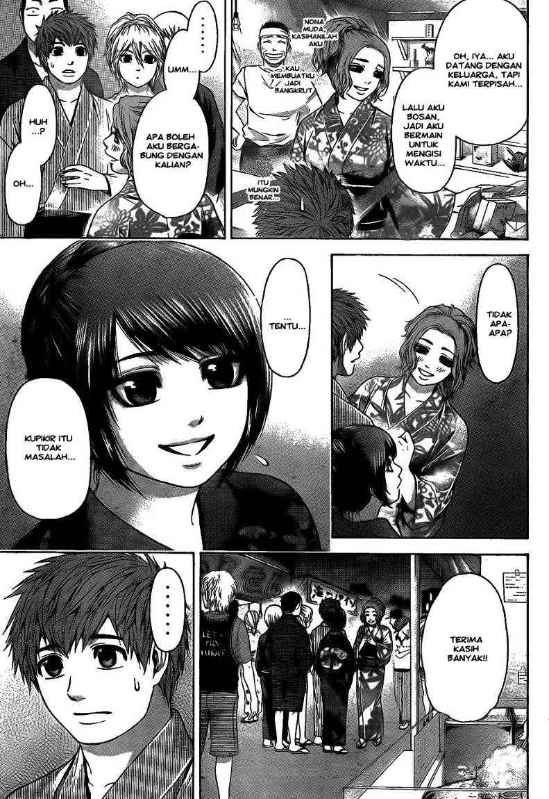 Good Ending Chapter 52 - halaman 15