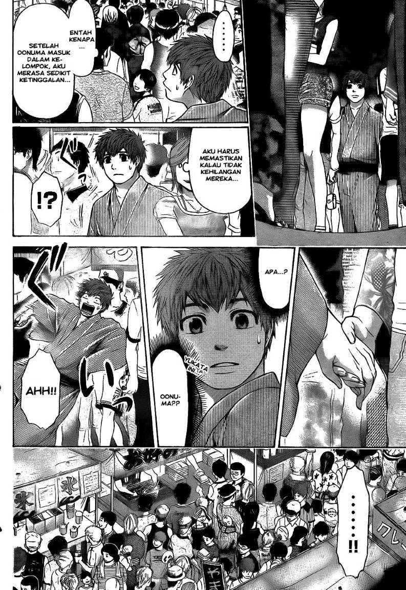 Good Ending Chapter 52 - halaman 16