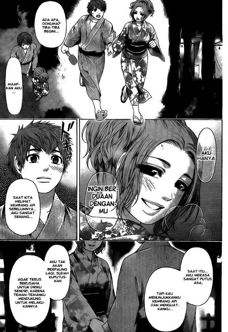 Good Ending Chapter 52 - halaman 17