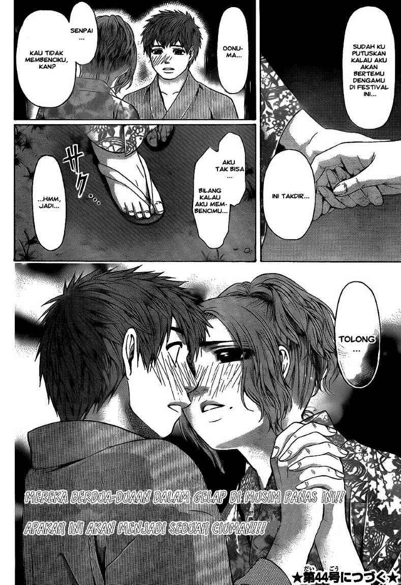 Good Ending Chapter 52 - halaman 18