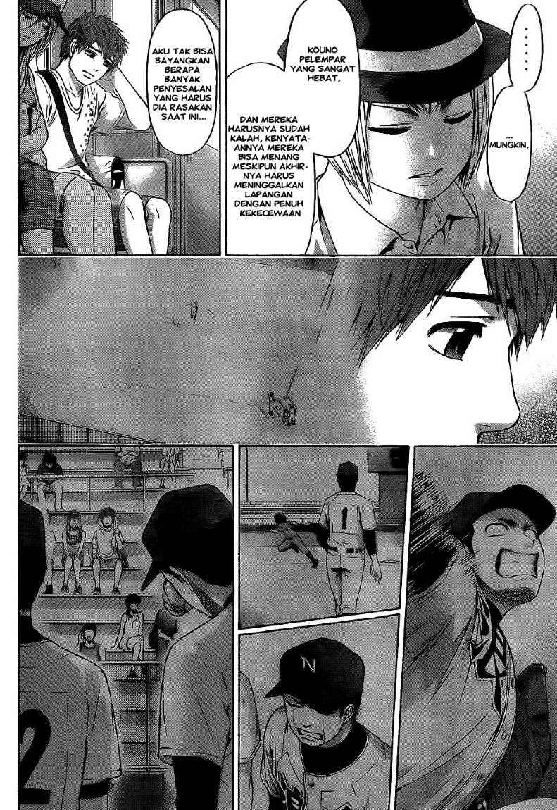 Good Ending Chapter 52 - halaman 2