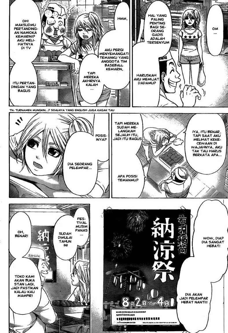 Good Ending Chapter 52 - halaman 6
