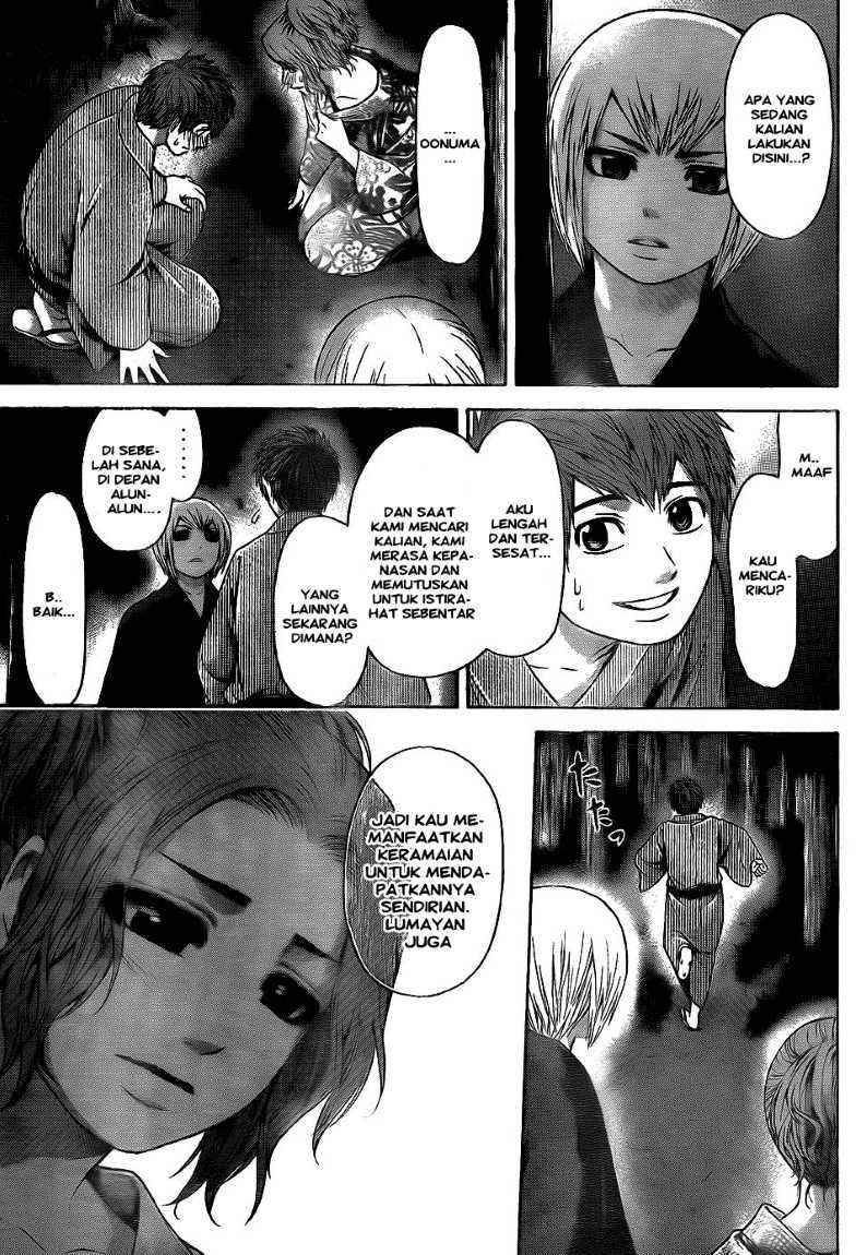 Good Ending Chapter 53 - halaman 11