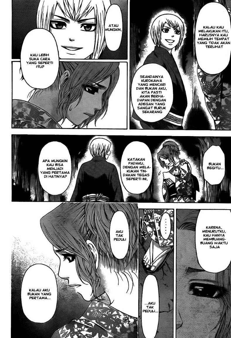Good Ending Chapter 53 - halaman 12