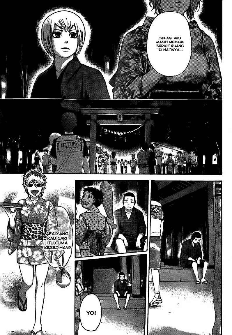 Good Ending Chapter 53 - halaman 13