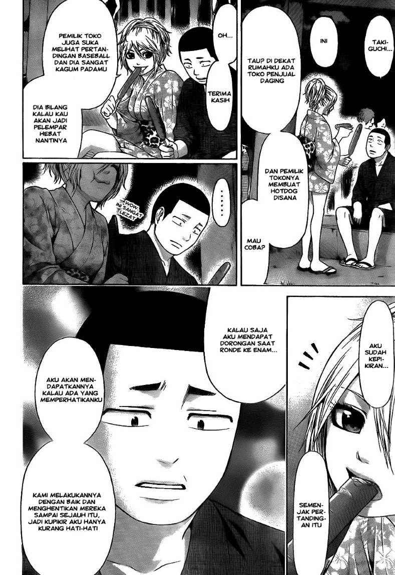 Good Ending Chapter 53 - halaman 14