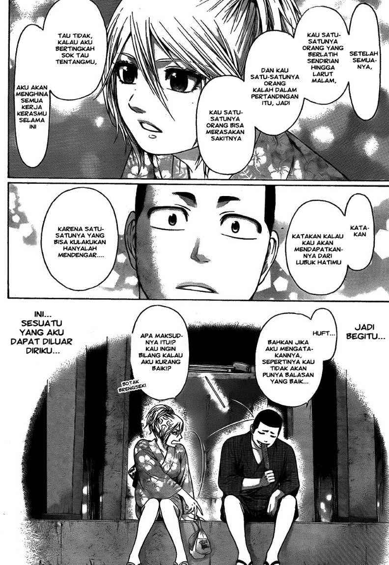 Good Ending Chapter 53 - halaman 16