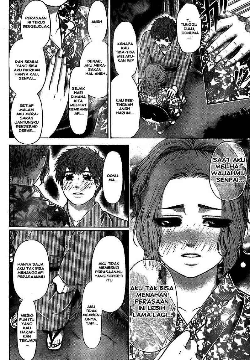Good Ending Chapter 53 - halaman 2