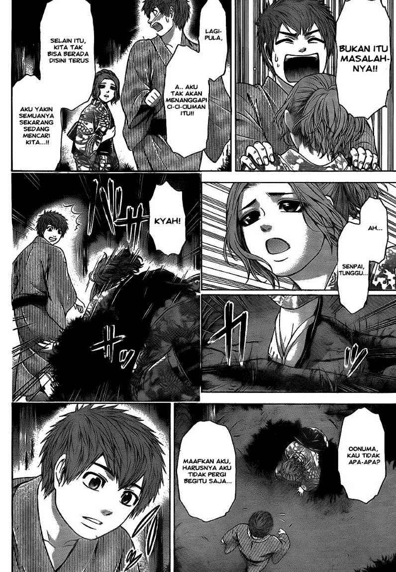 Good Ending Chapter 53 - halaman 4
