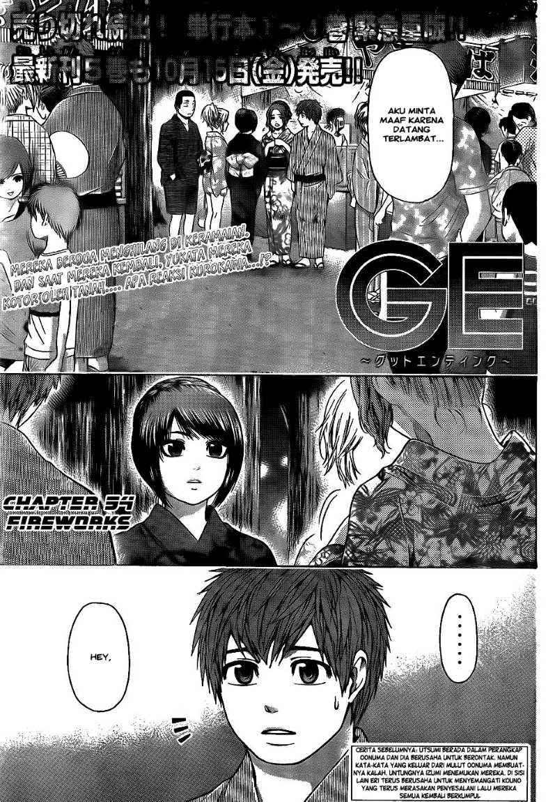 Good Ending Chapter 54 - halaman 1