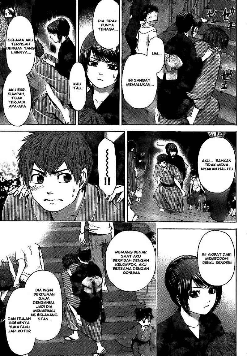 Good Ending Chapter 54 - halaman 13