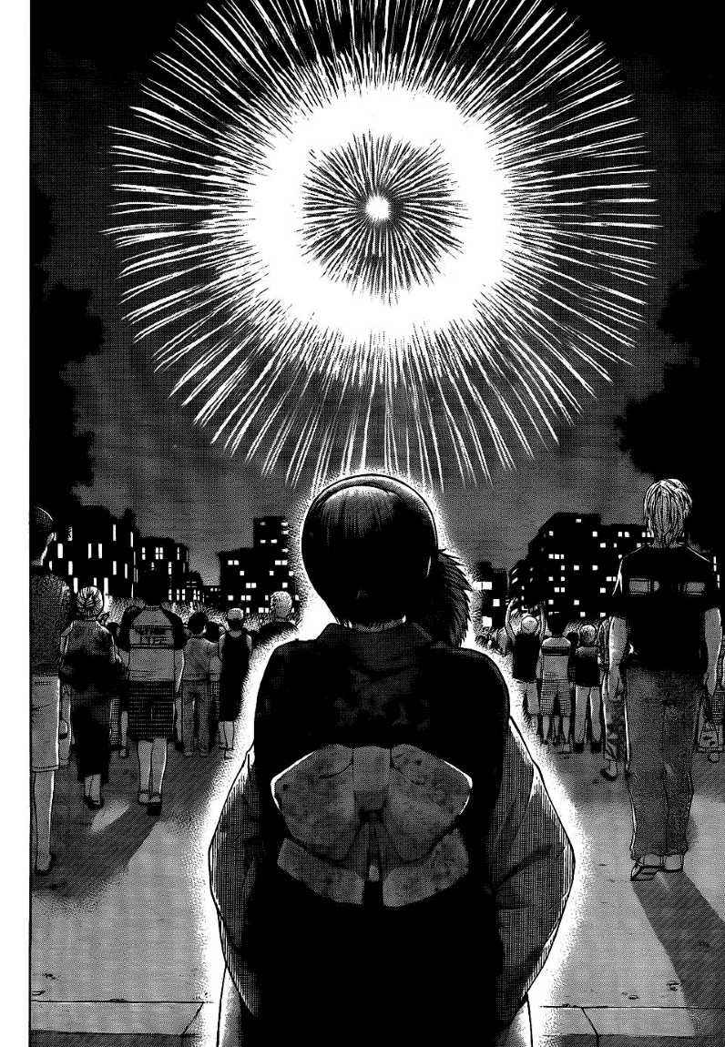 Good Ending Chapter 54 - halaman 16