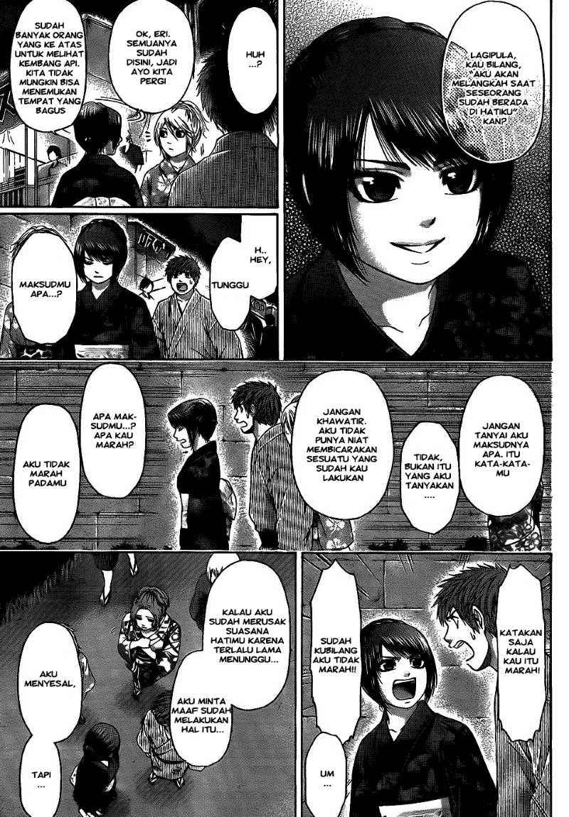 Good Ending Chapter 54 - halaman 3