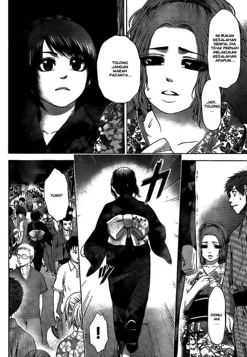 Good Ending Chapter 54 - halaman 4