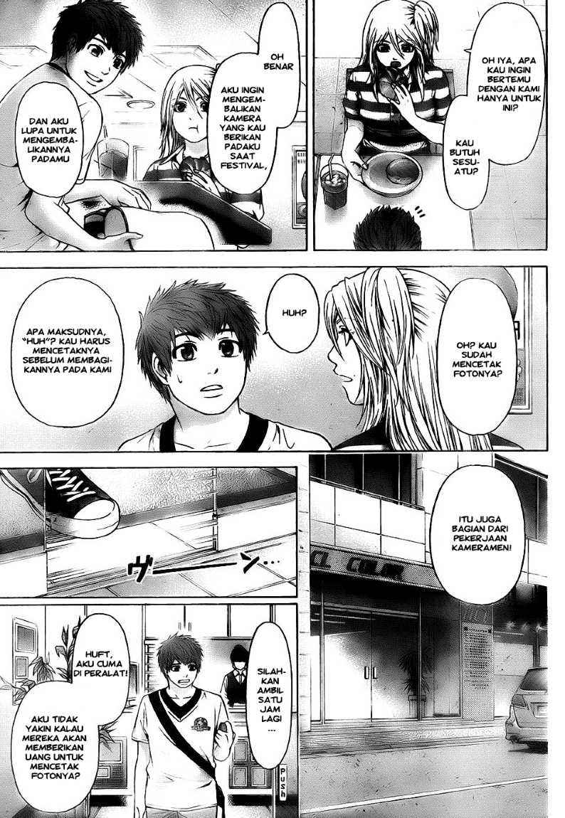 Good Ending Chapter 55 - halaman 10