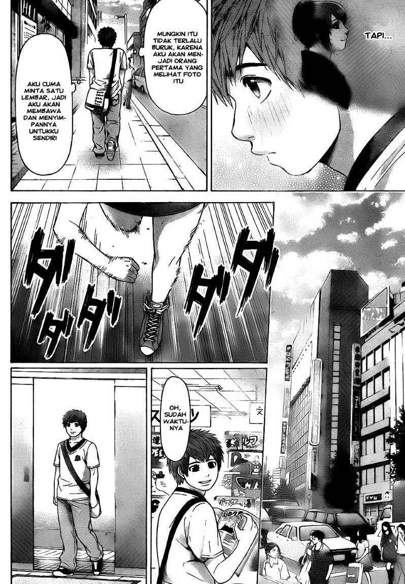 Good Ending Chapter 55 - halaman 12