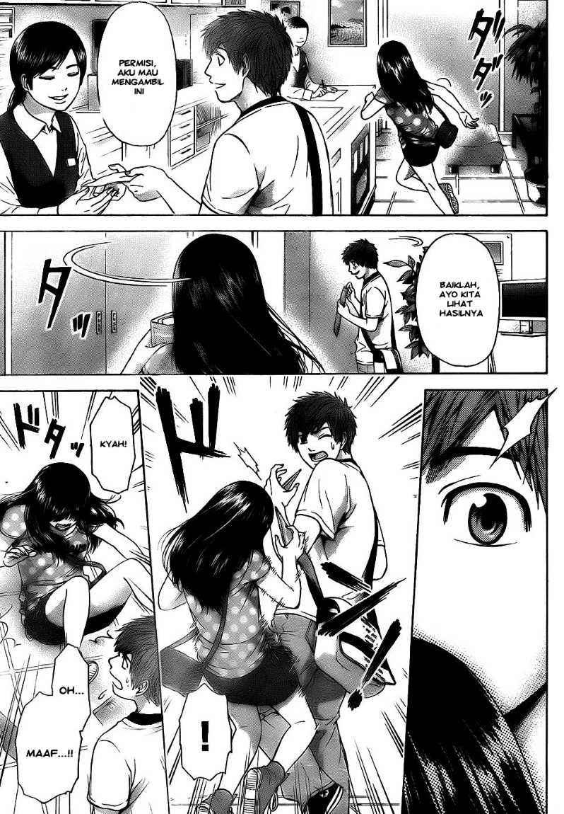 Good Ending Chapter 55 - halaman 13