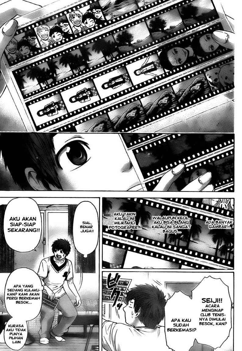Good Ending Chapter 55 - halaman 17