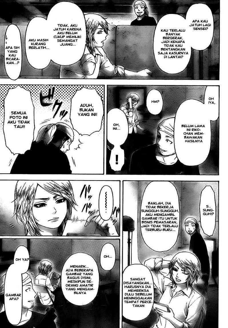 Good Ending Chapter 55 - halaman 19