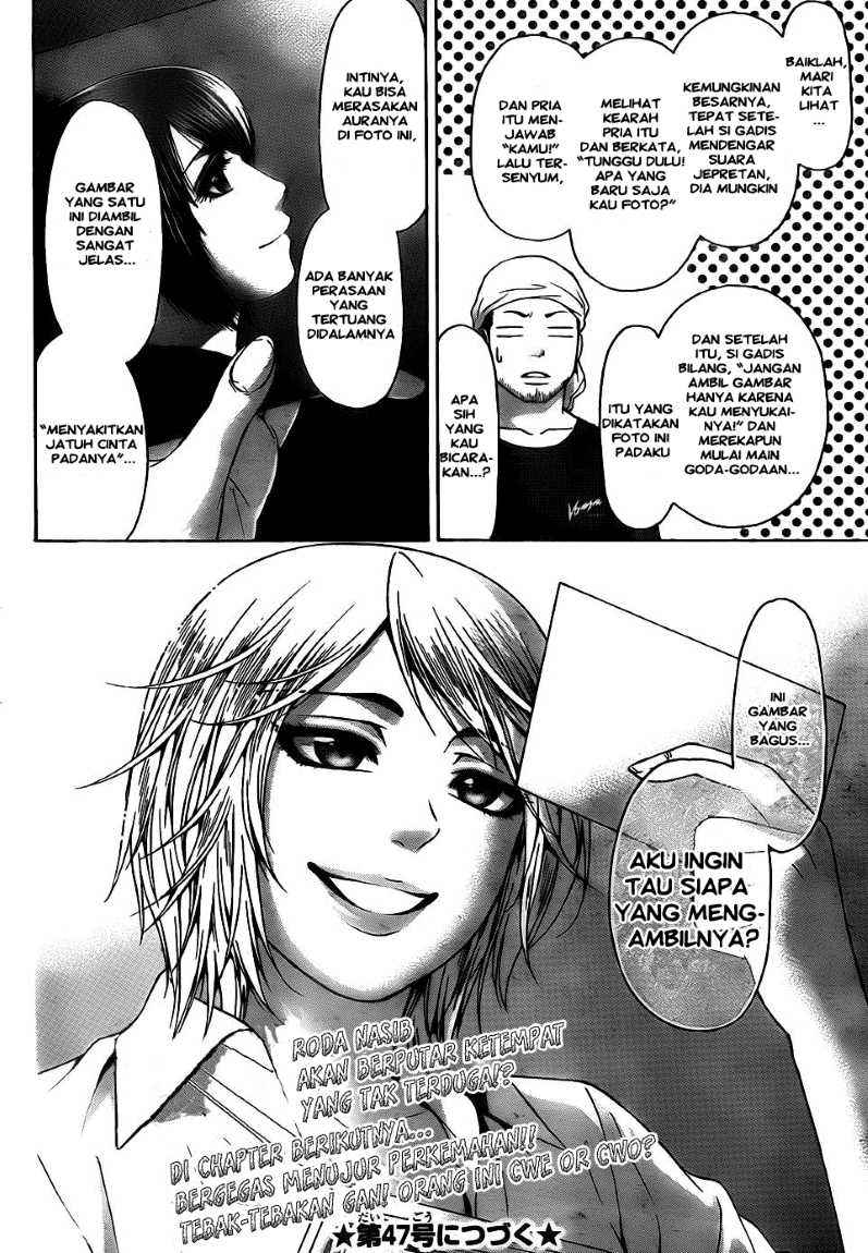 Good Ending Chapter 55 - halaman 20