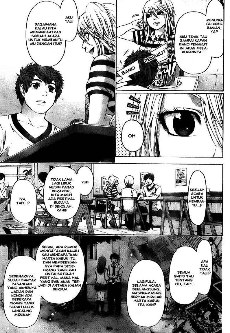 Good Ending Chapter 55 - halaman 8