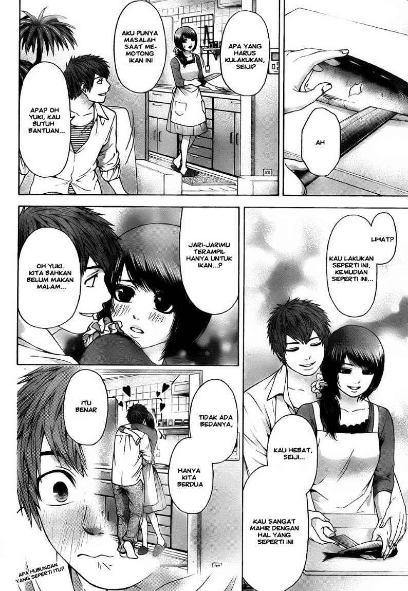 Good Ending Chapter 56 - halaman 12