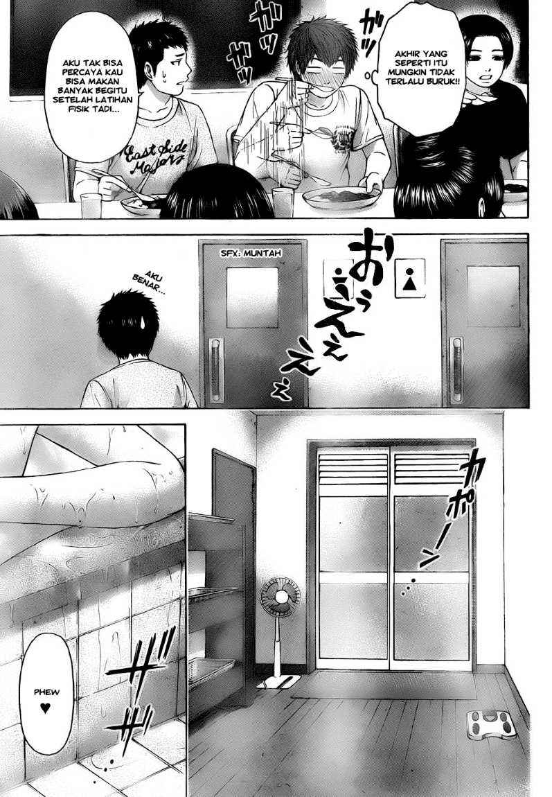 Good Ending Chapter 56 - halaman 13